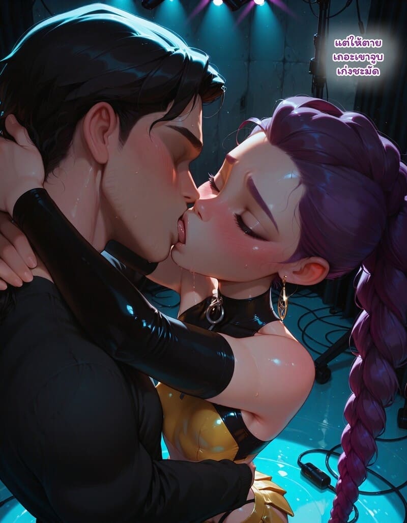 สตรีมลับฉบับไอดอล 1